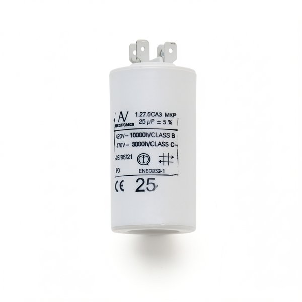 Condensateur 25µF - DAB - 1 CV mono