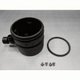 Bouchon de réservoir pour douche solaire inox 36848
