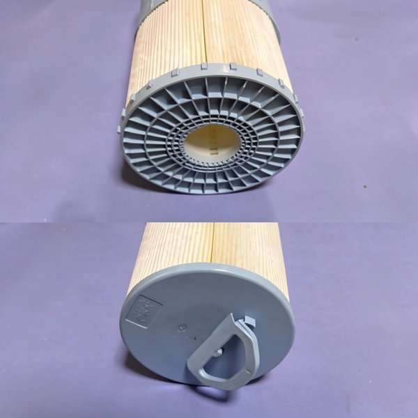 Cartouche filtrante C2 (262 mm) avec Ame non démontable - SKimfiltres