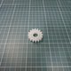 Roue dentée latérale petite