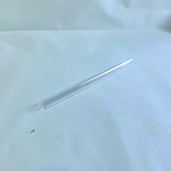 Quartz UV20