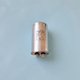 Condensateur 50µF compresseur