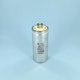 Condensateur compresseur alu 55 µF (OPTIPAC 3)