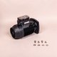 Moteur pompe complet FloPro e3 100
