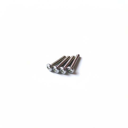 Vis M4x20 mm de fixation du capot (coffret et capot inférieur)
