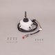 Moteur ventilateur haut ou bas (x1)