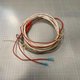 Cordon chauffant évaporateur PM40 TD12 (R410A)
