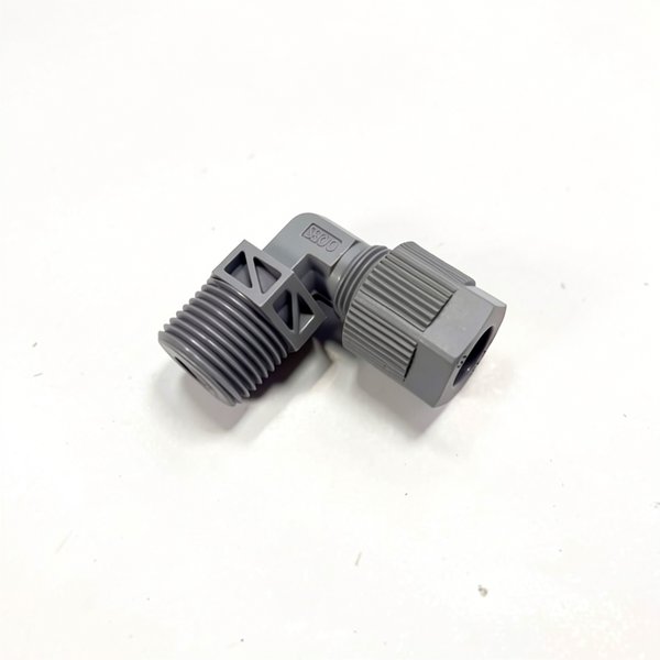 Raccord PVC
