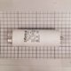 Condensateur 55µF/450v